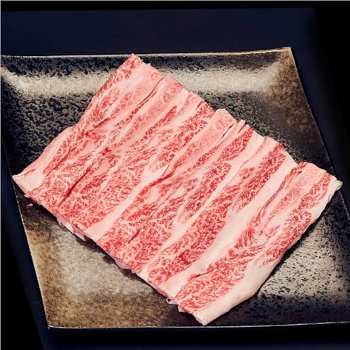 株式会社nixy CHUZAN 鹿児島県産黒毛和牛すき焼き肉バラ肉スライス(5人前1kg/500g×2P) 黒毛和牛 和牛 牛肉 国産 日本一 スライス すき焼き しゃぶしゃぶ 丼 牛丼 炒め物 薄切り バラ バラ肉 贈答 冷凍 b4-016-am