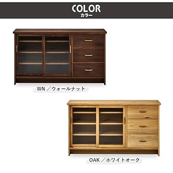 天然木 アイボリー アンティーク風 キャビネット 国内産・受注生産】アンティーク風キャビネット（WH）：オシャレ