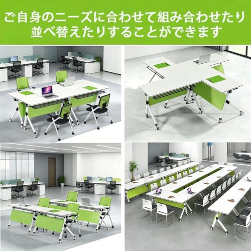 toriba 会議用テーブル ミーティングテーブル 折りたたみ可能 移動式 25mm厚天板 耐荷重150kg メッシュスチール製仕切り板付き 1.2mm厚強化スチールフレーム キャスター付き 長机 連結可能 企業向け 業務用 組立簡単 (120x50cm (2pcs),グリーン) [5]