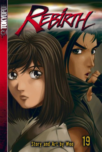 Rebirth 19      Paperback – January 1, 2007