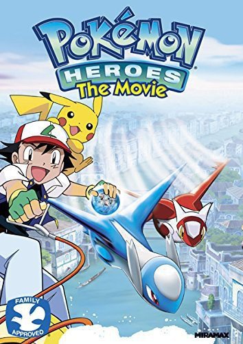Pokemon Heroes: The Movie B00LVZJZ5O Book Cover