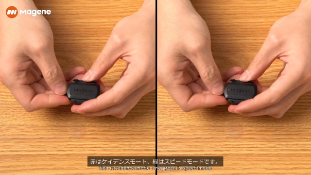 Amazon | MAGENE gemini 210 S3+ ケイデンスセンサー ant+ Bluetooth
