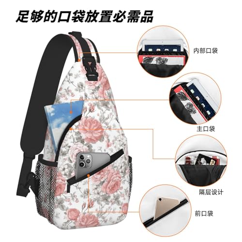Image of SUPLUCHOM Sling Bag Floral Vintage Hiking Daypack Crossbody Shoulder Backpack Travel Chest Pack for Men Women