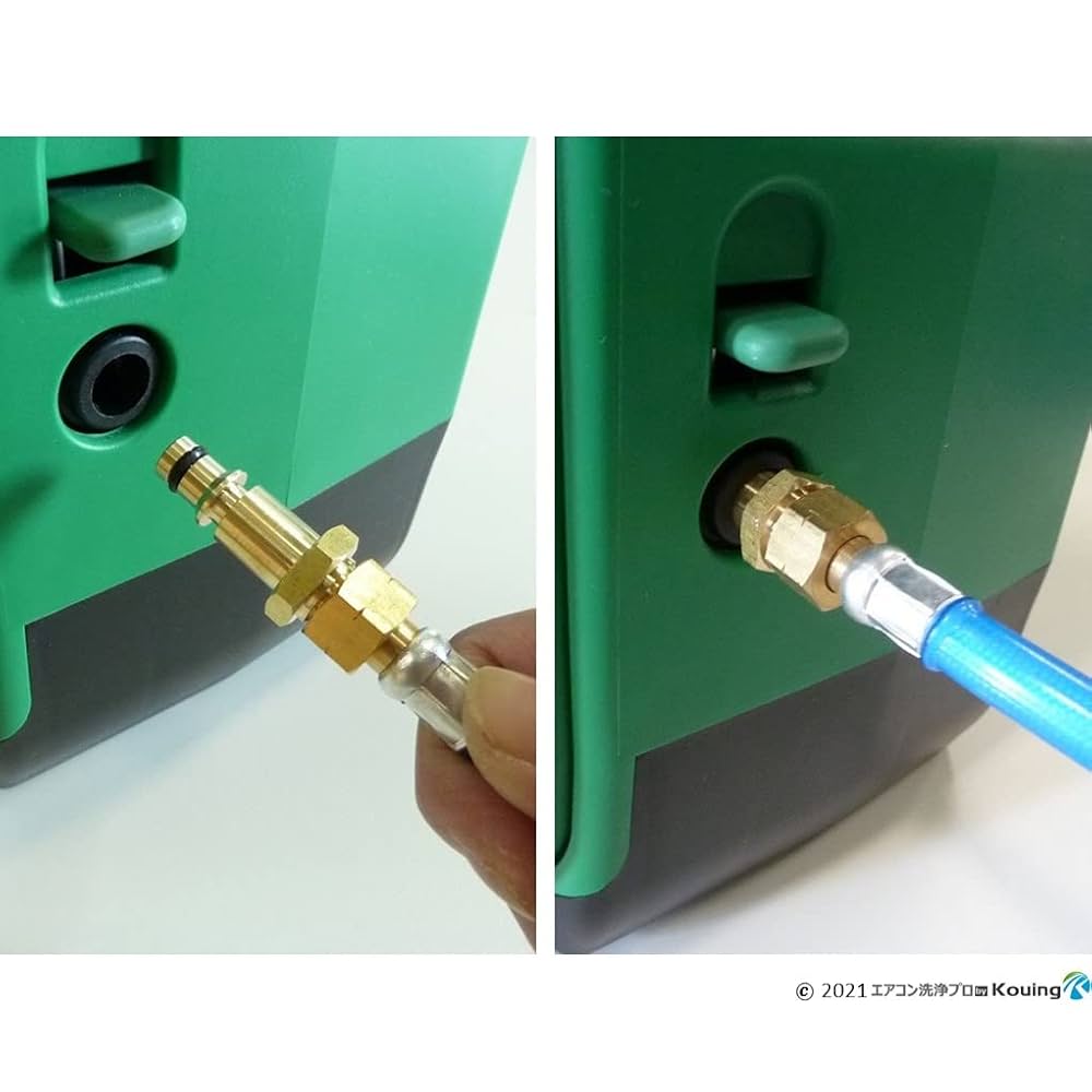 Amazon | ハイコーキ 用 エアコン洗浄 ノズル ガン キット 4m