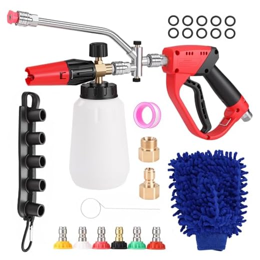 Gyfent Dual Connector Foam Cannon Tool