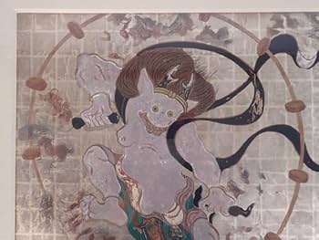 Amazon.co.jp: 悠々洞出版 木版画 俵屋宗達筆 風神 雷神図 限定300部