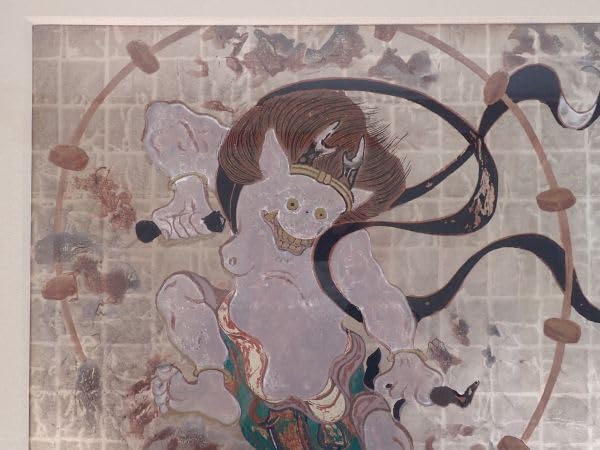 Amazon.co.jp: 悠々洞出版 木版画 俵屋宗達筆 風神 雷神図 限定