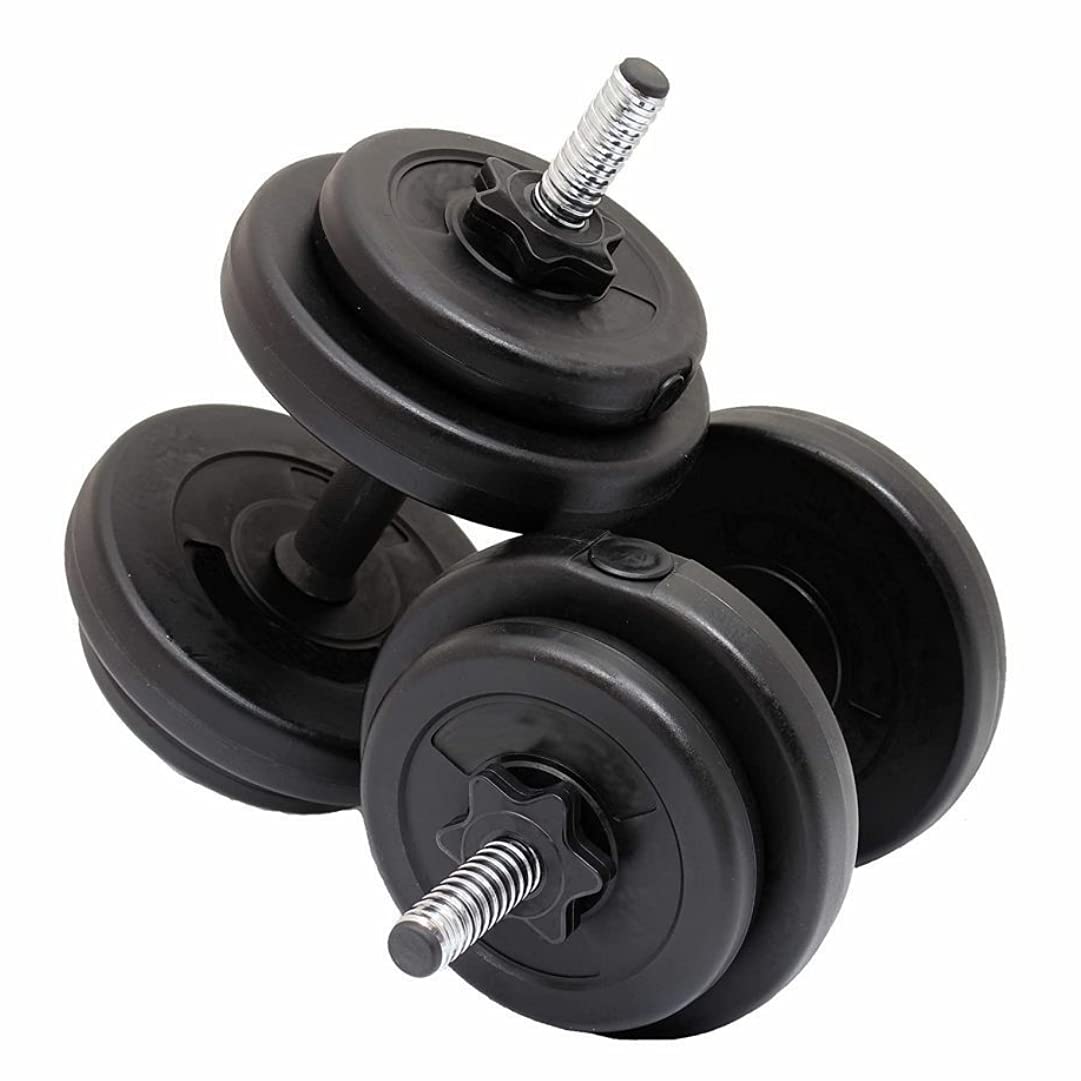 FUEGO Home Gym Dumbbell Set, Weight Plates, Gym Weights, Exercise Set with 2 Dumbbell rods & Nuts (8KGS(2KGS X 4PCS)) (B096T2D9ZX) Amazon Price History, Amazon Price Tracker