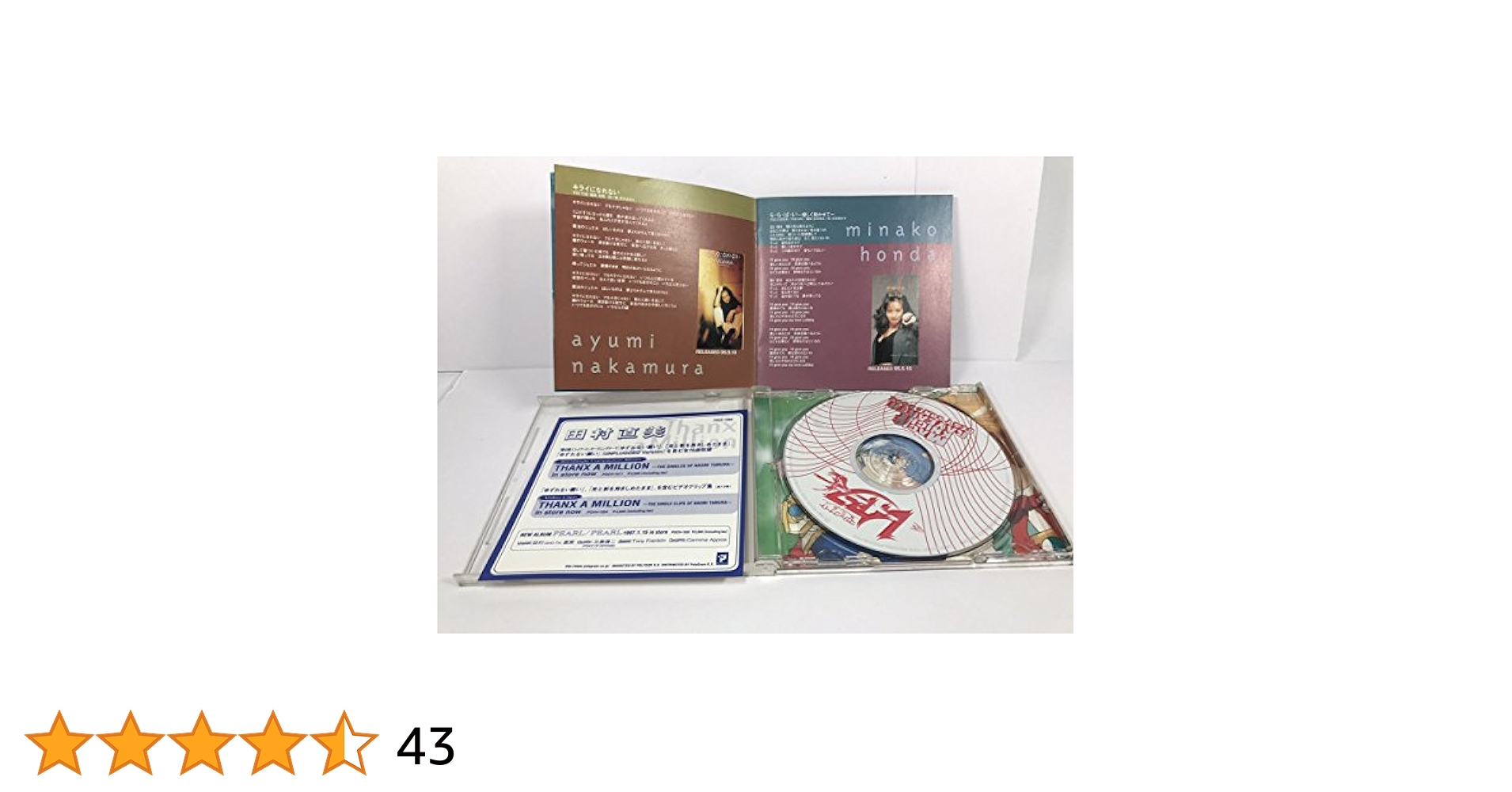 魔法騎士レイアースBEST SONG BOOK p706p5g 魔法騎士レイアースBEST SONG BOOK p706p5g