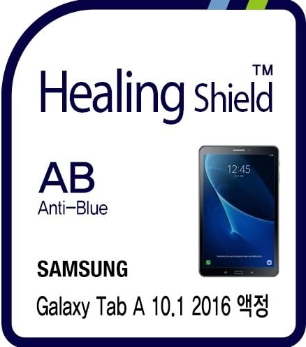 Healingshield Screen Protector Eye Protection Anti UV Blue Ray Film Compatible for Samsung Tablet Galaxy Tab A 10.1 2016 [Front 1pc]