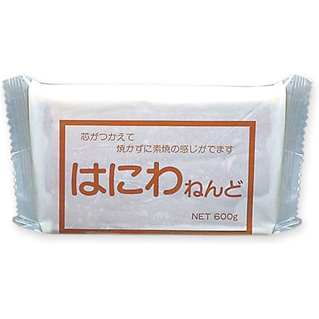 Amazon はにわ粘土 600g 粘土 通販