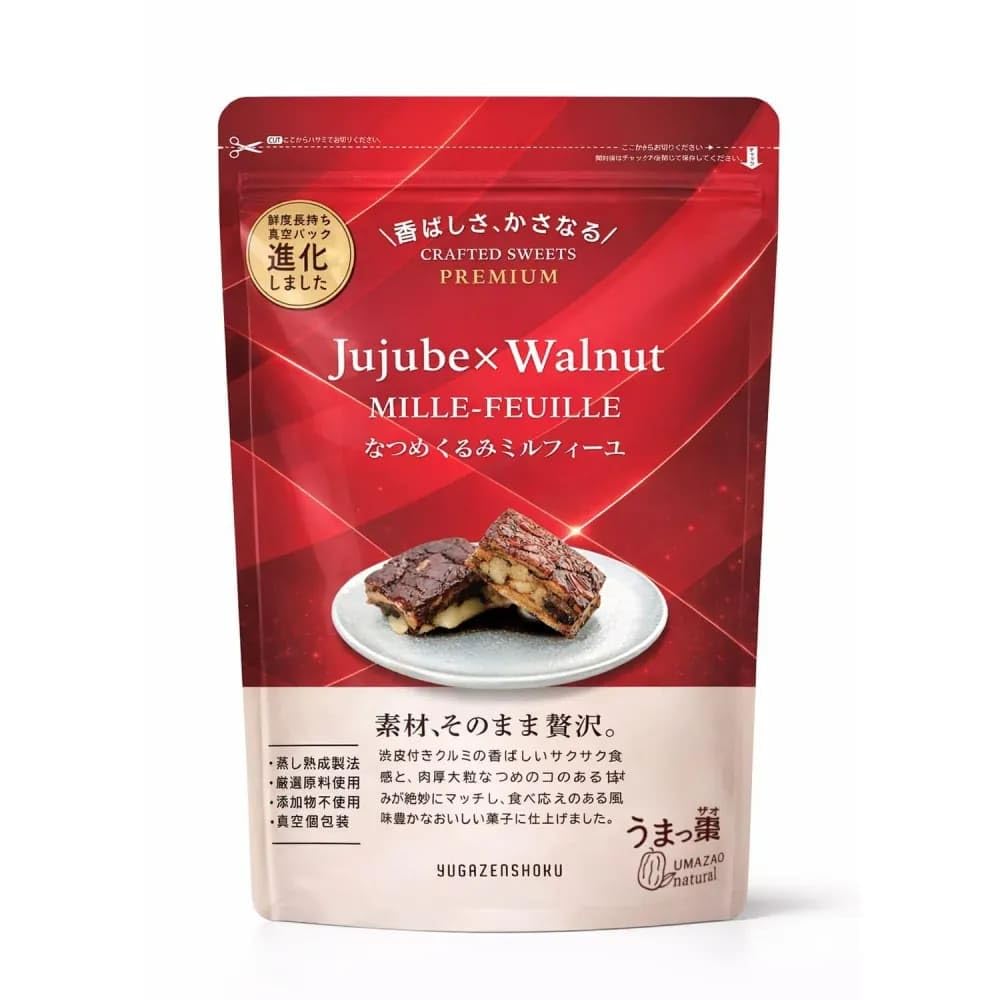 Amazon | [癒雅膳食] 棗胡桃のミルフィーユ なつめ クルミ お菓子 | 癒