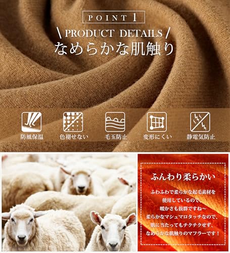 Allanve マフラー レディース 大判ストール の商品画像 1