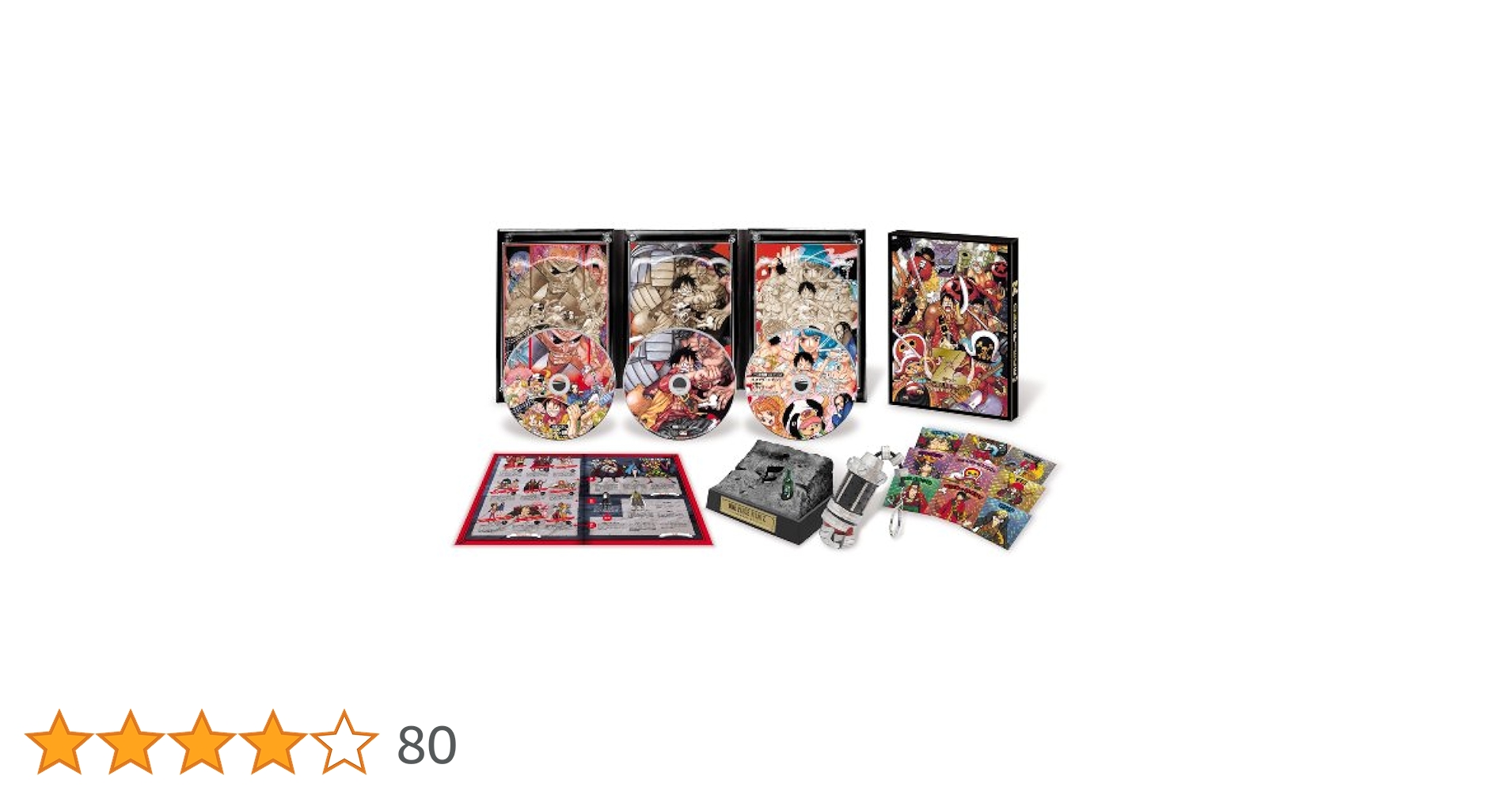 Amazon.co.jp: 【Amazon.co.jp限定】 ONE PIECE FILM Z