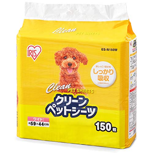 アイリスオーヤマ ペットシーツ 超薄型 1回使い捨て 抗菌 消臭 小型犬・中型犬 ワイド 150枚入