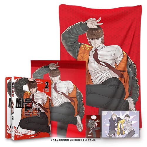 喧嘩独学　トレカ　14枚 喧嘩独学 トレカ 14枚