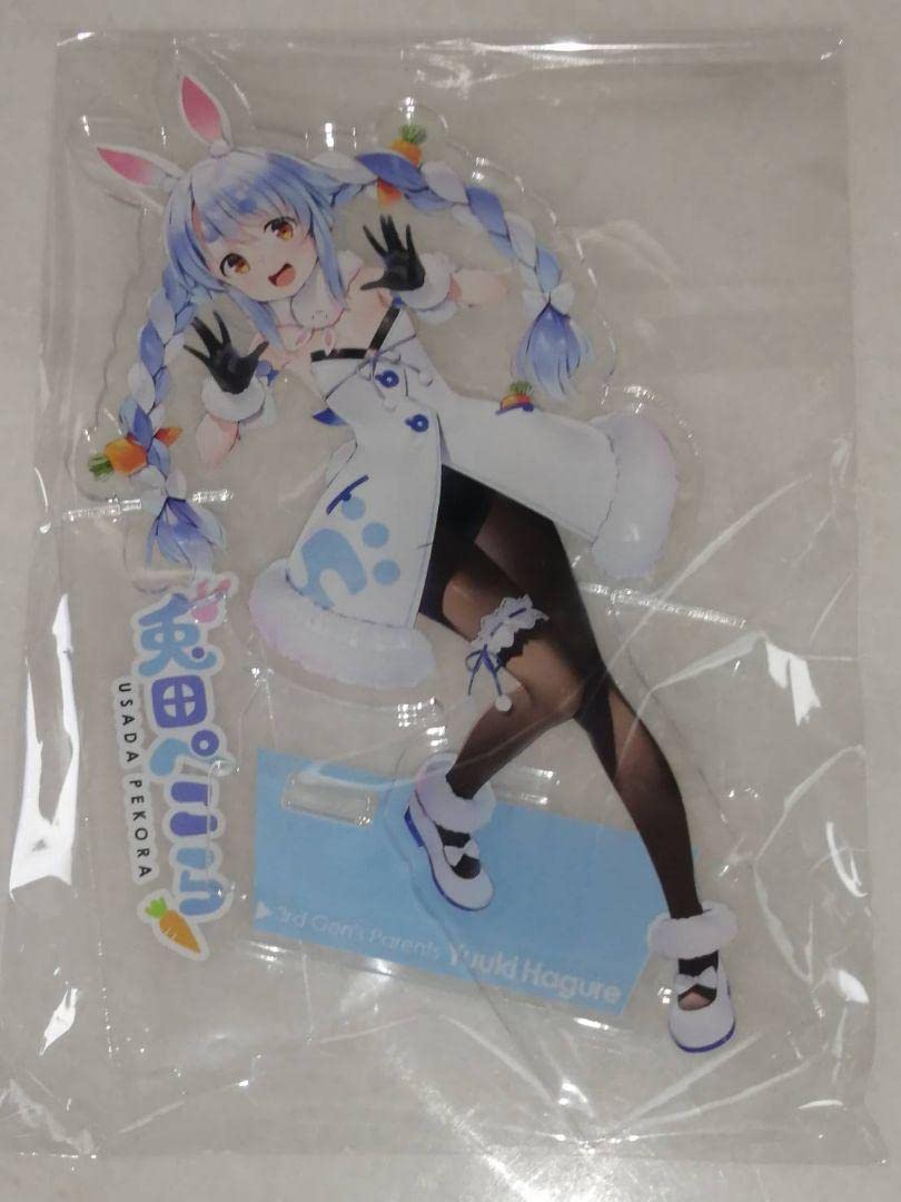 ホロライブ 兎田ぺこら 憂姫はぐれ wireframe アクリルスタンド Amazon.co.jp: 兎田ぺこら 3期生 wireframe 憂姫はぐれ アクリル