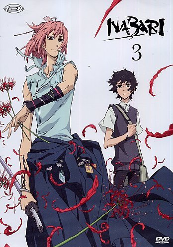 Nabari #03 DVD de animación con los episodios 09 al 12 en versión física italiana