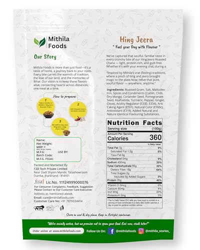 Image of MITHILA FOODS 1 kg Hing Jeera Roasted Chana | Zesty Desi Chickpeas | Whole with Skin | Crunchy Vegan Gluten-Free High Protein SMART Snack | Authentic Bihari Bhuna Chana Snacks Tangy Hing Jeera Flavor