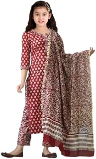 BHOLUKART Girls Cotton Kurta and Pant with Dupatta | Printed Salwar Suit Set | Ethnic 3-piece Dress for Kids Girls Price In India