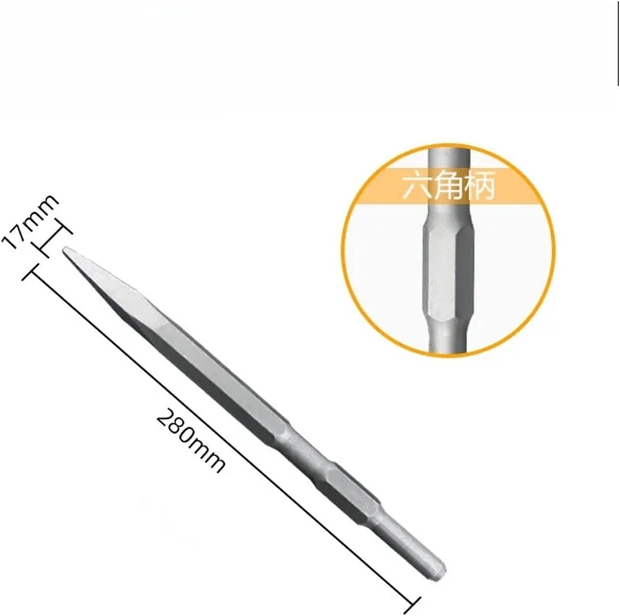 250mm Chisel SDS/PlusHexagonal Shank Electric Hammer Point Flat Chisel Masonry Tools for Concrete Brick Wall Rock(Pointed Chisel)