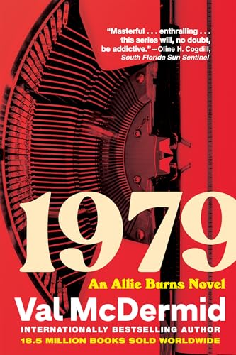 1979 view 2