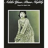 Piano Nightly - 矢野顕子