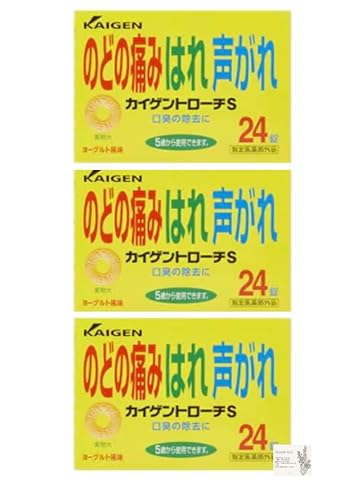 y܂ƂߔzJ C Q  g[`S 24 [w򕔊Oi ̂ǈEg[`]XIWiJ[ht1-4 (3, JCQg[`24)