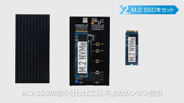Amazon.co.jp: センチュリー M.2 NVMe 2Bay BOX バスパワー