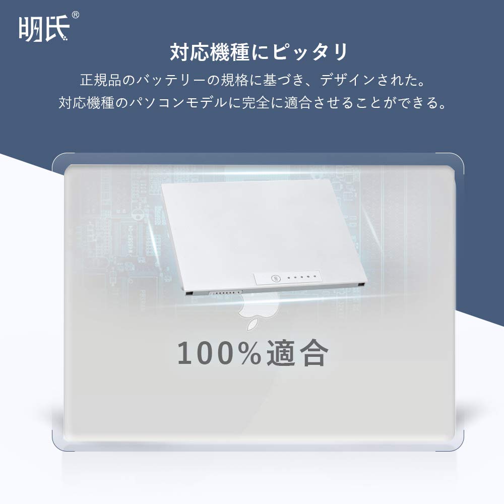 Amazon | 【PSE認証】 APPLE アップル MacBook Pro 15