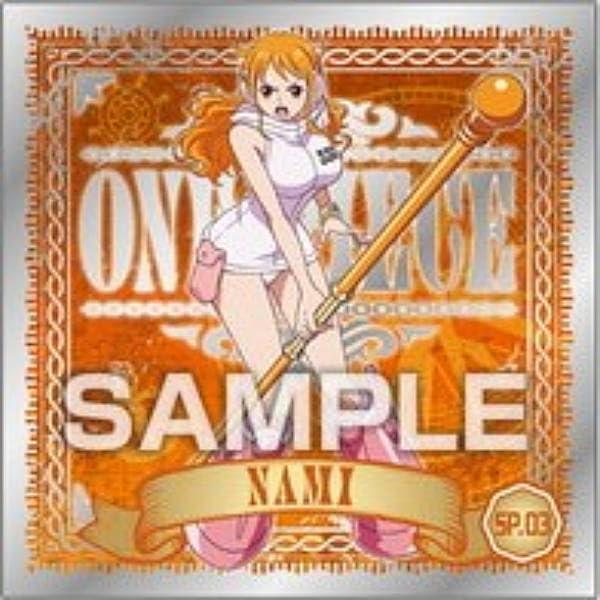 Amazon.co.jp: 【SP.03 ナミ (スペシャルシール) 】ワンピース