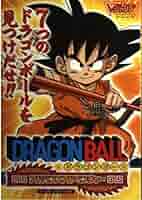 ドラゴンボール 　アドバンスアドベンチャー ドラゴンボールアドバンスアドベンチャー ゲームボーイアドバン