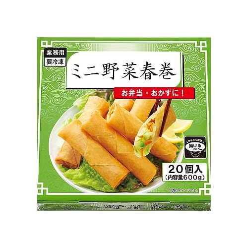 業務スーパー ミニ野菜春巻