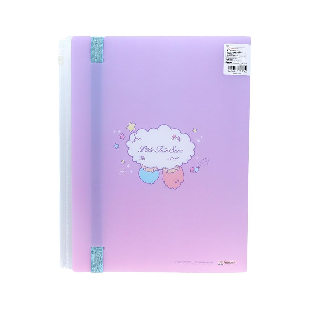Amazon | サンスター文具(Sun-Star Stationery) サンリオ