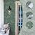 Heroad Peel and Stick Wallpaper Boho Floral Contact Paper Sage Green Leaf Wallpaper for Cabinets Waterproof Removable Self Adhesive Wall Paper for Bedroom Bathroom Decor Vinyl Roll 17.3''x78.7''