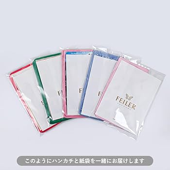 Amazon｜フェイラー ハンカチ ハンドタオル レディース ピンク