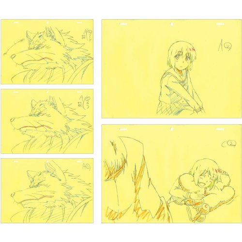 Amazon.co.jp: ぎんぎつね 公式原画集 : おもちゃ