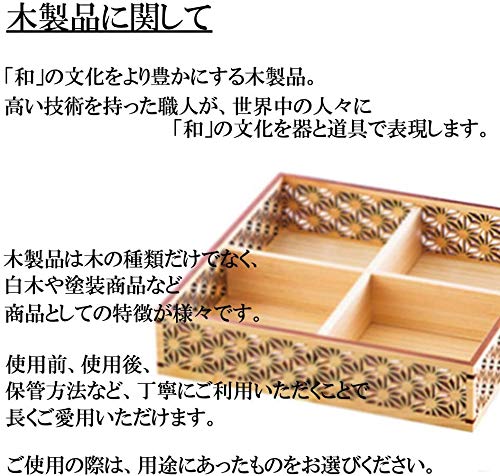 Amazon.co.jp: 竹虫かご (木曽杉台付) [ 約15.3 x 11.2 x H10cm