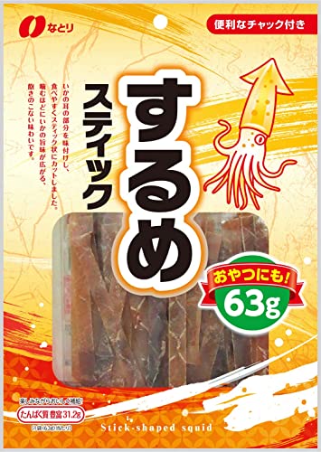 Natori ȂƂ ߃XeBbN 63g