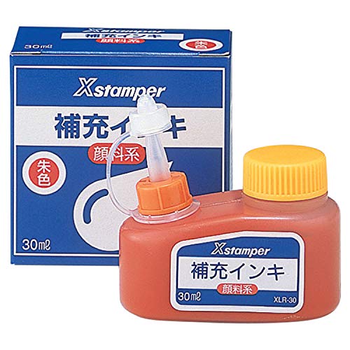 Encre vermillon Shachihata 30ml pigment liquide japonais pour tampon encreur