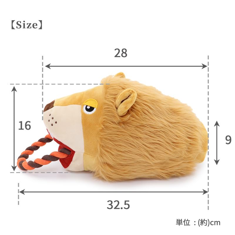 犬 おもちゃ ライオン Amazon | パペット 犬 おもちゃ トイ 【ライオン】 998-55706