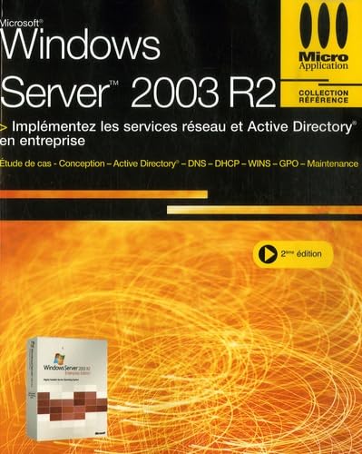  Windows Server 2003