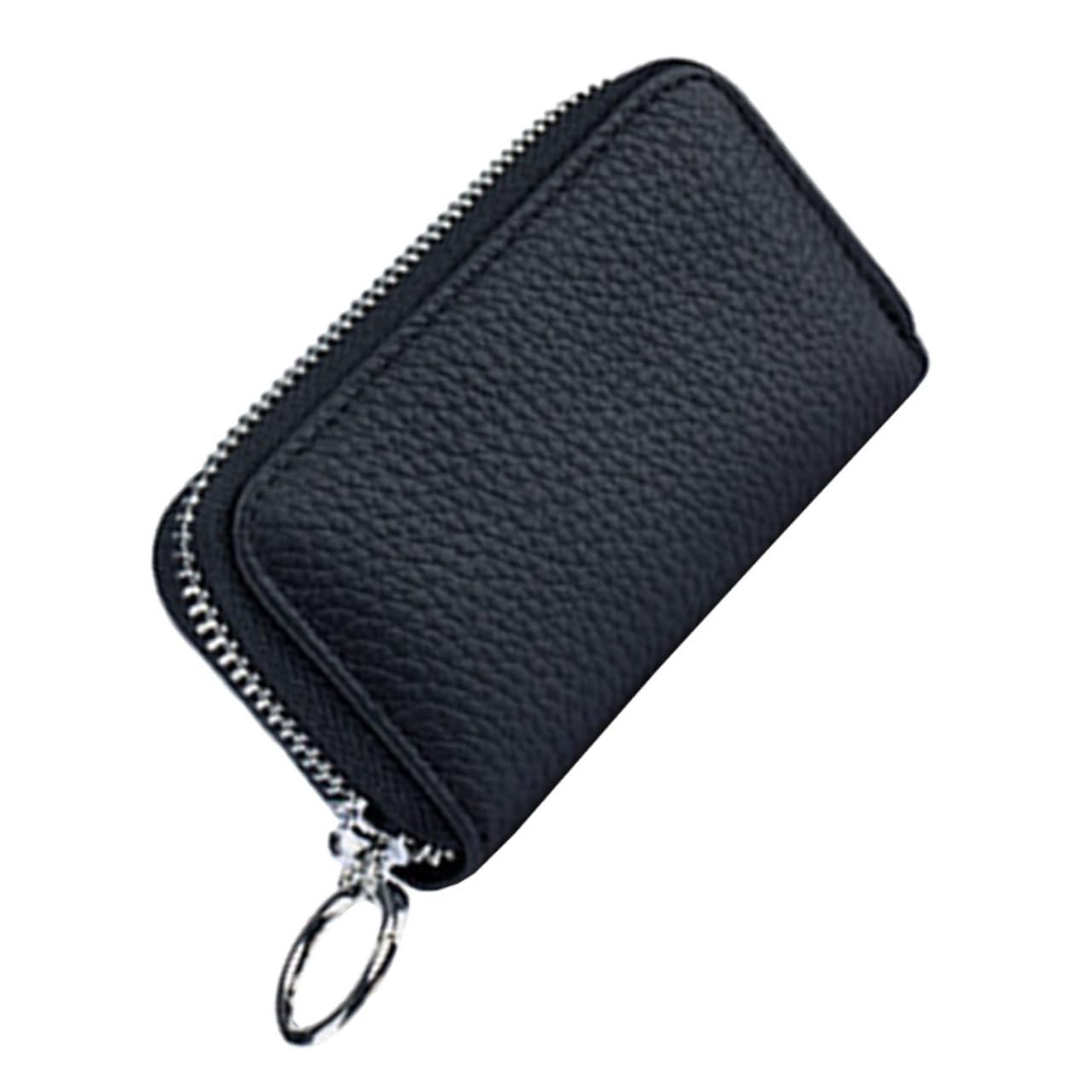 Cabilock 5 Stück Schlüsselbox Brieftasche Kette Halter Veranstalter Kammerdiener Fall Beutel Brieftasche für Schlüssel Schlüsselbrieftasche Schlüsselorganizer aus Leder Echtes Leder Schwarz