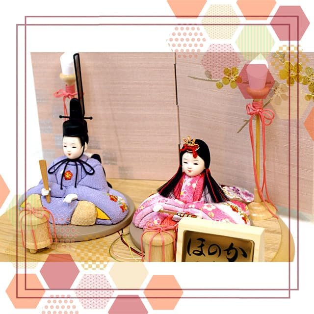 75 5段 屏風付　雛人形　1341 飾り台　屏風セット 75 5段 屏風付 雛人形 1341 飾り台 屏風セット 東京久月 木目込