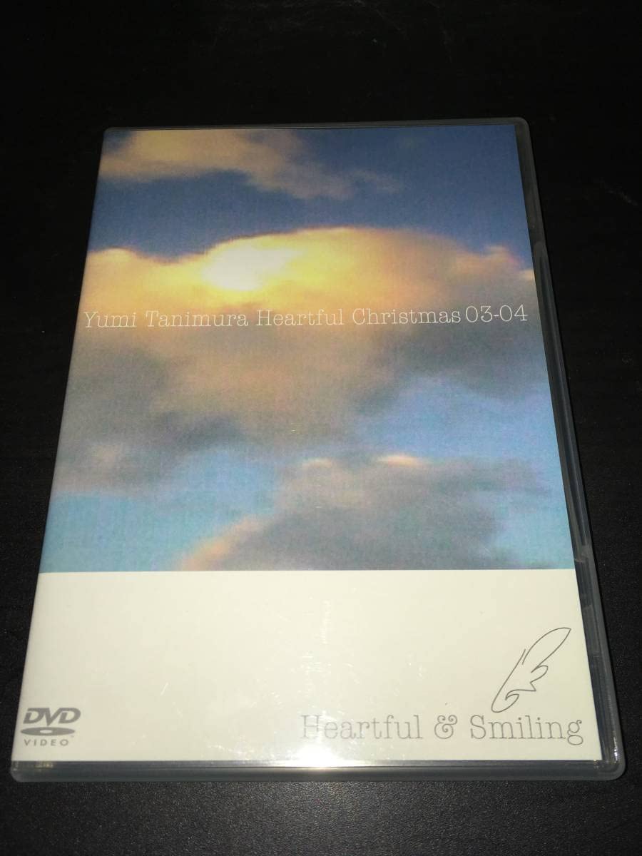 その他 Yumi Tanimura Heartful Christmas 03-04 Amazon.co.jp: 谷村有美 HEARTFUL CHRISTMAS 03-04 / DVD : おもちゃ