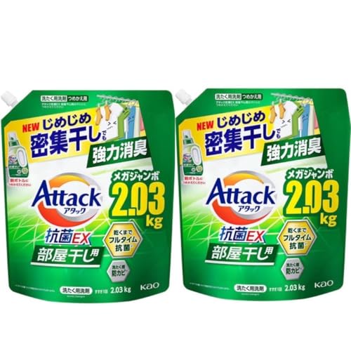 A^bN REX   t ߂p lߑւ e TVCO[̍ 2030g 2.03kg x 2