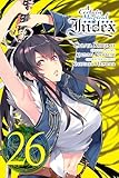 Yen Press World