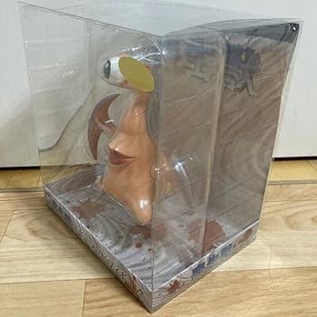 Amazon.co.jp: 寄生獣 ミギー ソフビ フィギュア : おもちゃ