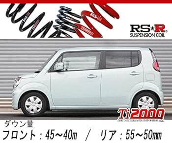 Amazon | [RS-R_Ti2000 DOWN]MG33S モコ_X(2WD_660 NA_H23/2