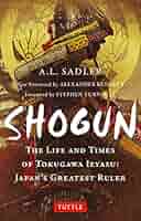 古本　SHOGUN 洋書 楽天ブックス: Shogun - James Clavell - 9798212173476 : 洋書